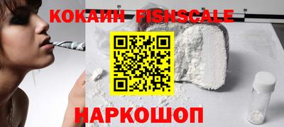 круглые Кумертау