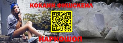 винт Кунгур