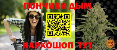 амфетамин Краснознаменск