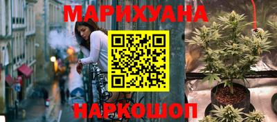 амфетамин Краснознаменск