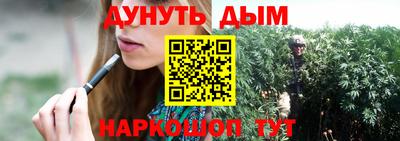 круглые Кумертау
