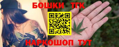 амфетамин Краснознаменск