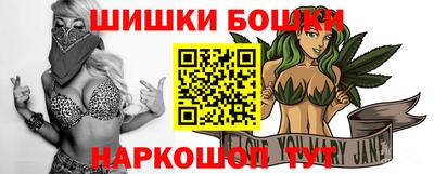 амфетамин Краснознаменск