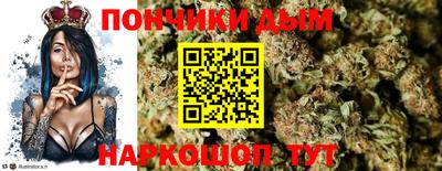 амфетамин Краснознаменск
