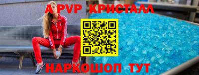 круглые Кумертау