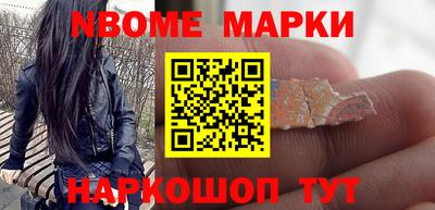 винт Кунгур