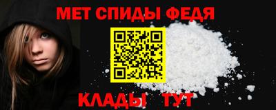 бошки Краснодар