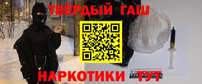 винт Кунгур