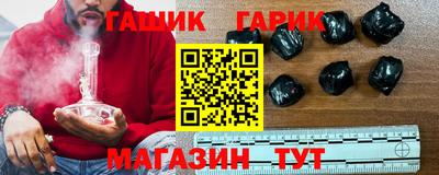 амфетамин Краснознаменск