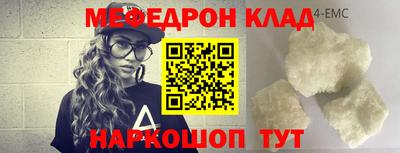 круглые Кумертау