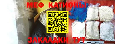 амфетамин Краснознаменск